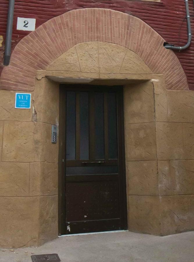 Apartamentos Erlueta カラタユー エクステリア 写真
